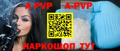 прущая мука Мариинск