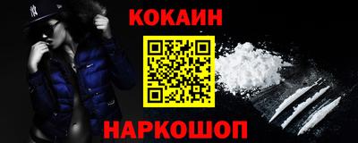 mix Малгобек