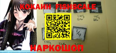 mix Малгобек