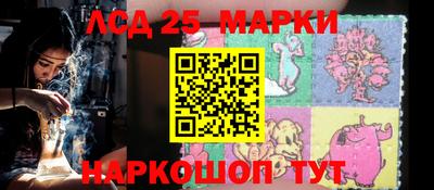 наркотики Малоярославец