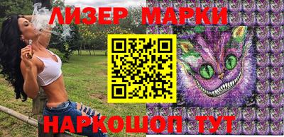 прущая мука Мариинск