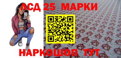 прущая мука Мариинск