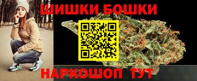 прущая мука Мариинск