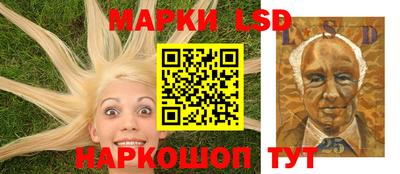 наркотики Малоярославец