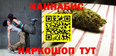 наркотики Малоярославец