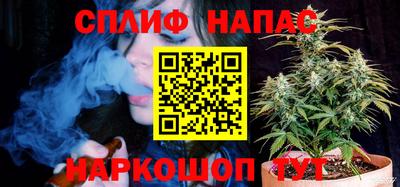 тгк Ликино-Дулёво