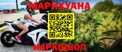 наркотики Малоярославец