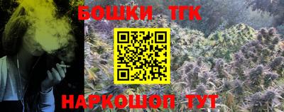 прущая мука Мариинск