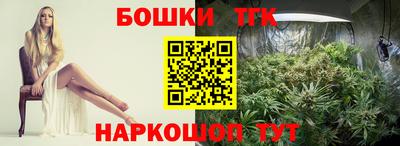 герыч Лесосибирск