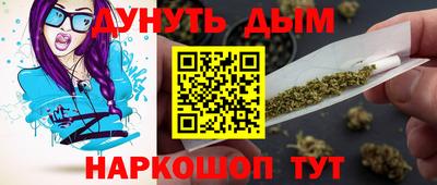 mix Малгобек