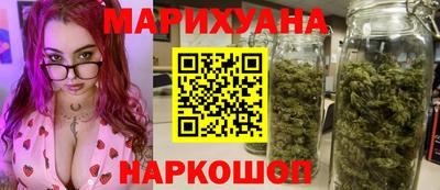 mix Малгобек
