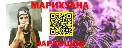 наркотики Малоярославец