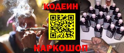 наркотики Малоярославец