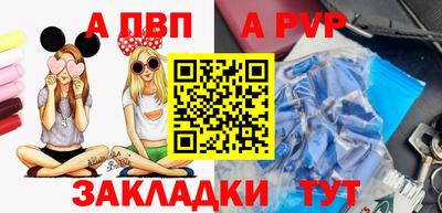 прущая мука Мариинск