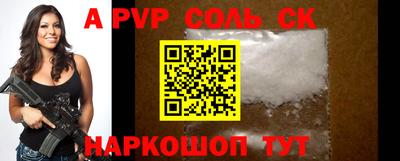 mix Малгобек