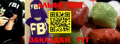 mix Малгобек