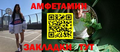 mix Малгобек