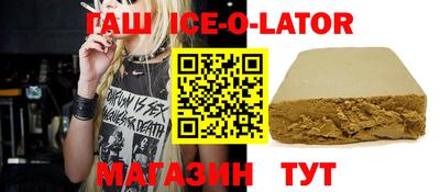 mix Малгобек