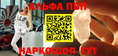 прущая мука Мариинск