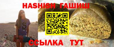 наркотики Малоярославец