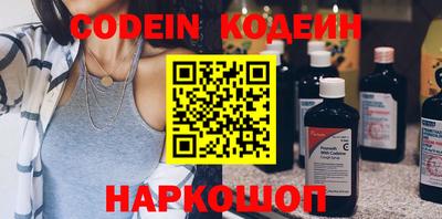 наркотики Малоярославец