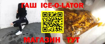 наркотики Малоярославец
