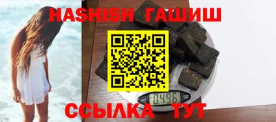 тгк Ликино-Дулёво