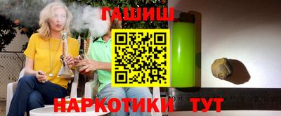 mix Малгобек
