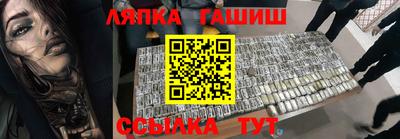mix Малгобек