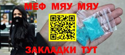 наркотики Малоярославец